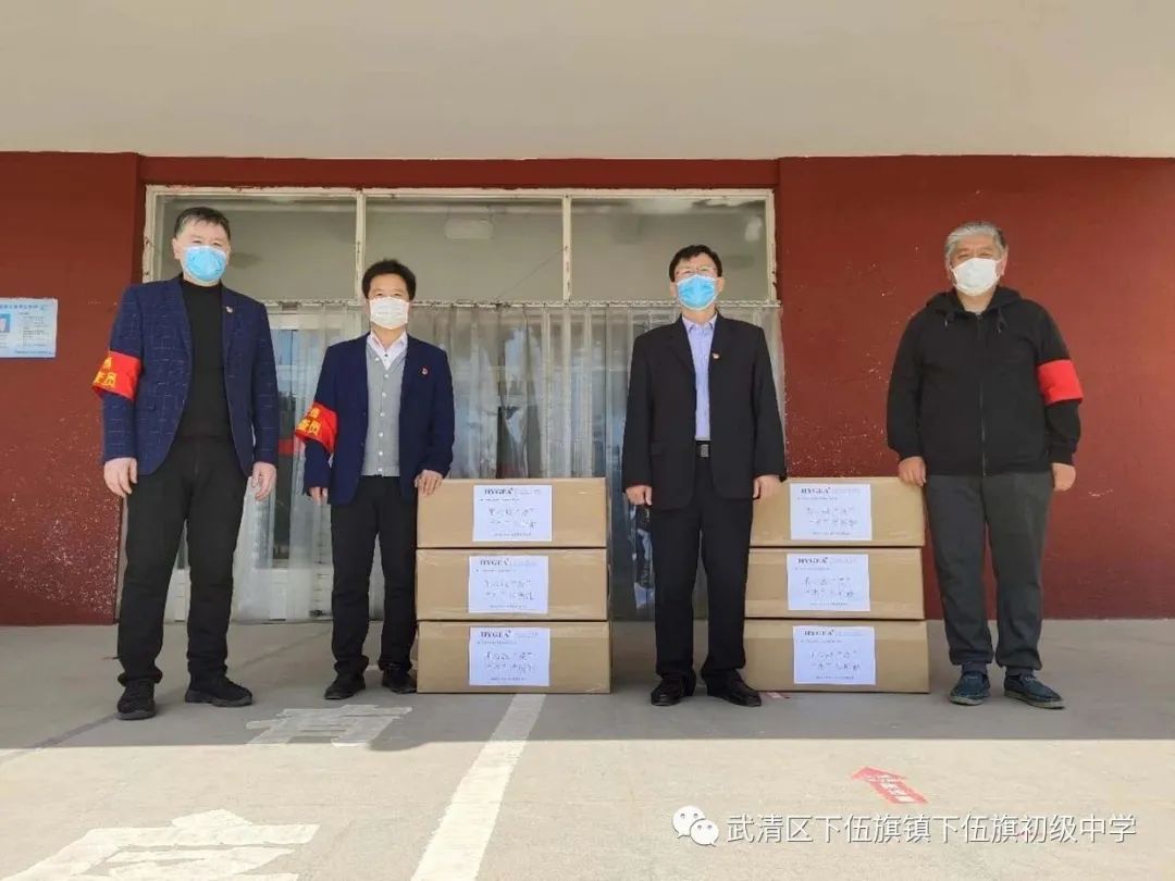 “杰”尽所能,“旗”心协力,共绘最美风景